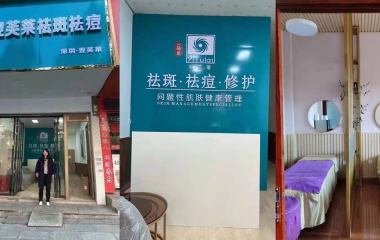 湖南衡阳谢老师尊龙凯时门店开业大吉